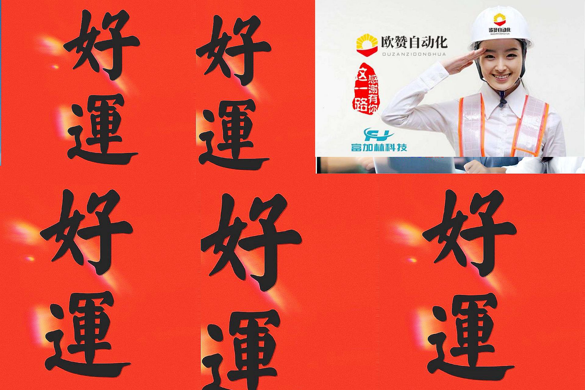 非标装配自动化生产线,汽车精密零部件装配8.jpg